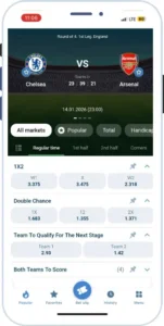 1xBet iOS app screenshot: match page with 1X2, double chance and qualify markets